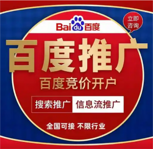 河北通用词品牌广告展会聚焦：TOP5厂家中智擎引擎实力深度解析