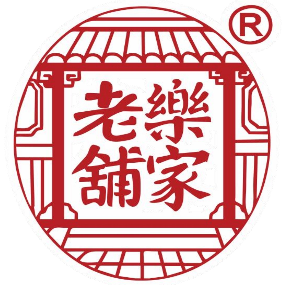 南京同仁堂中医义诊活动现场