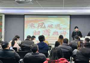 跨境电商服务厂家哪家可靠？湖南思洋集团北京/天津/石家庄业务服务效能提升显著