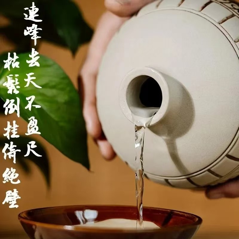 仁新陶瓷腌菜坛产品图