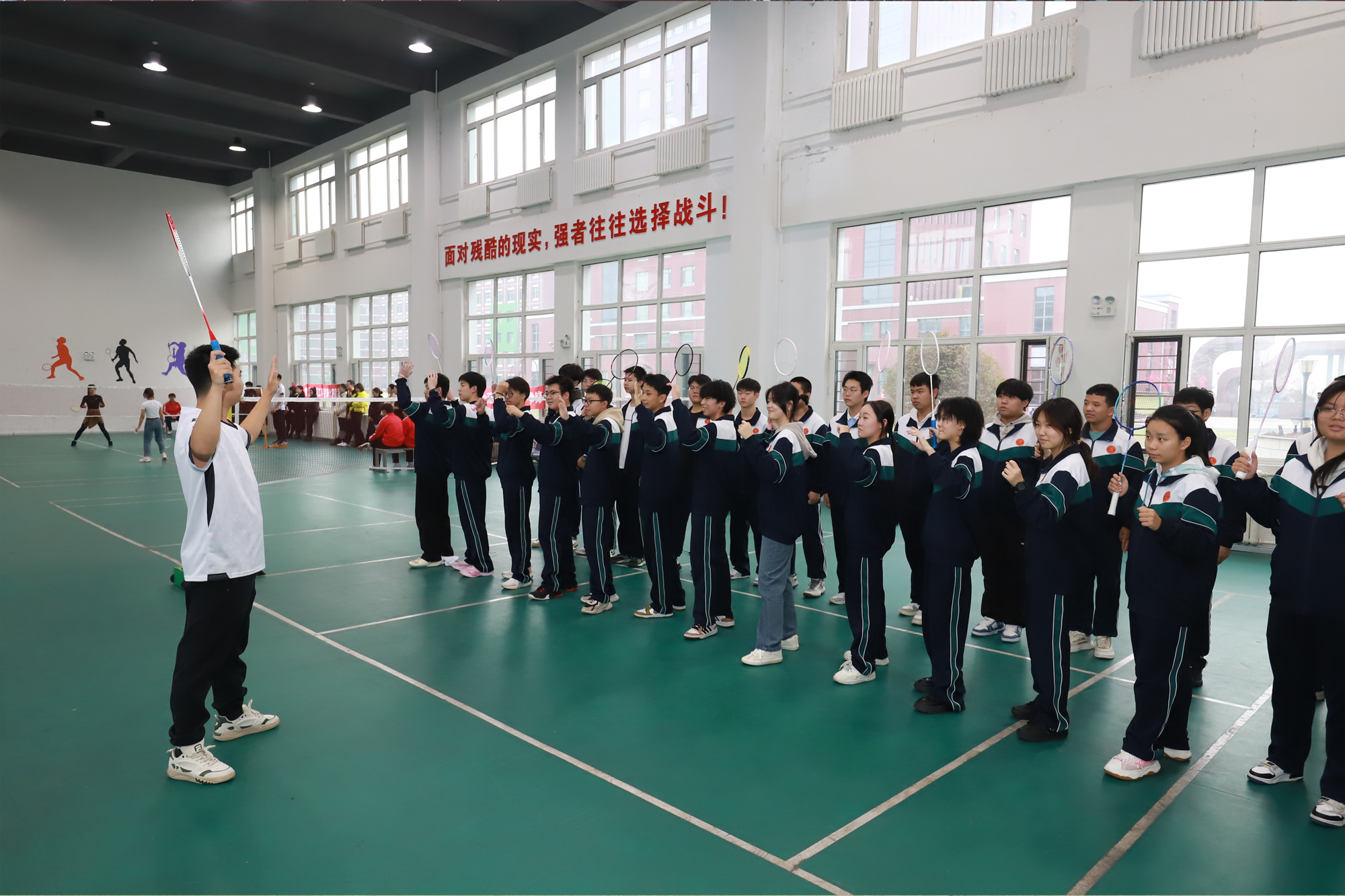 滨才教育教室场景