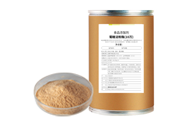 夏盛生物酶制剂产品展示