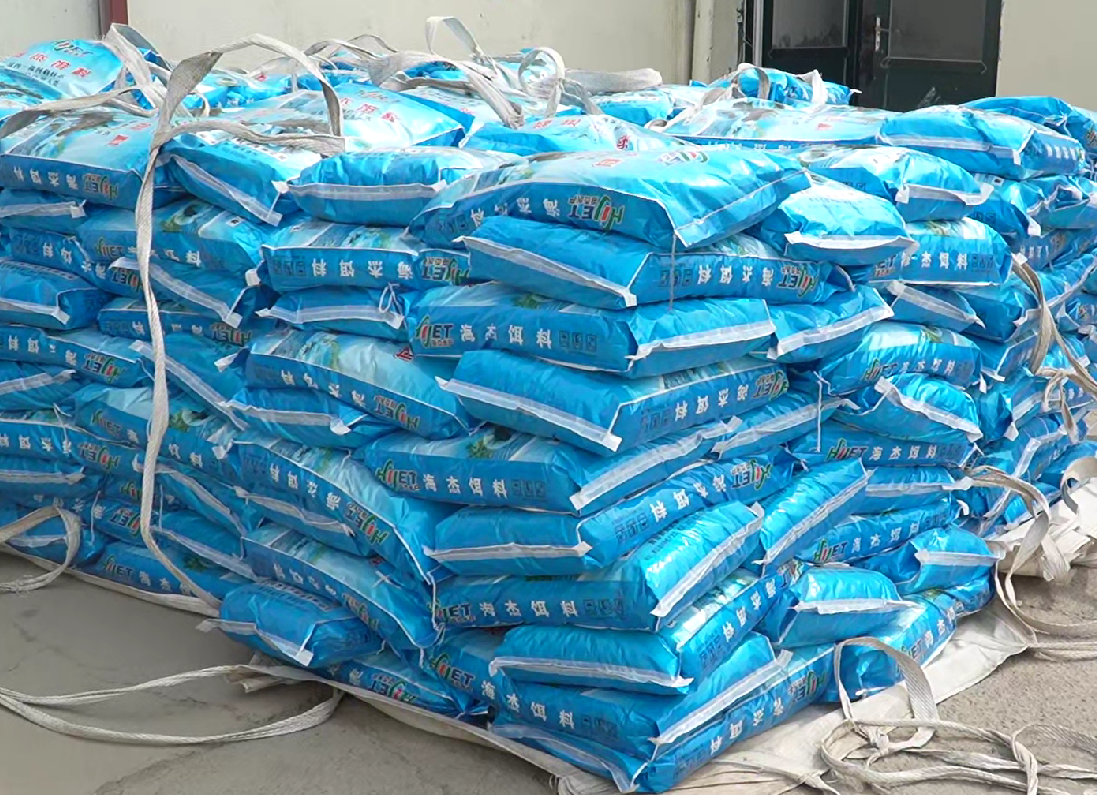 海杰水产产品展示1