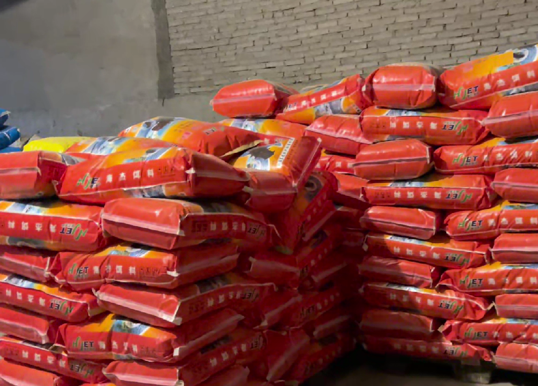 海杰水产产品展示2