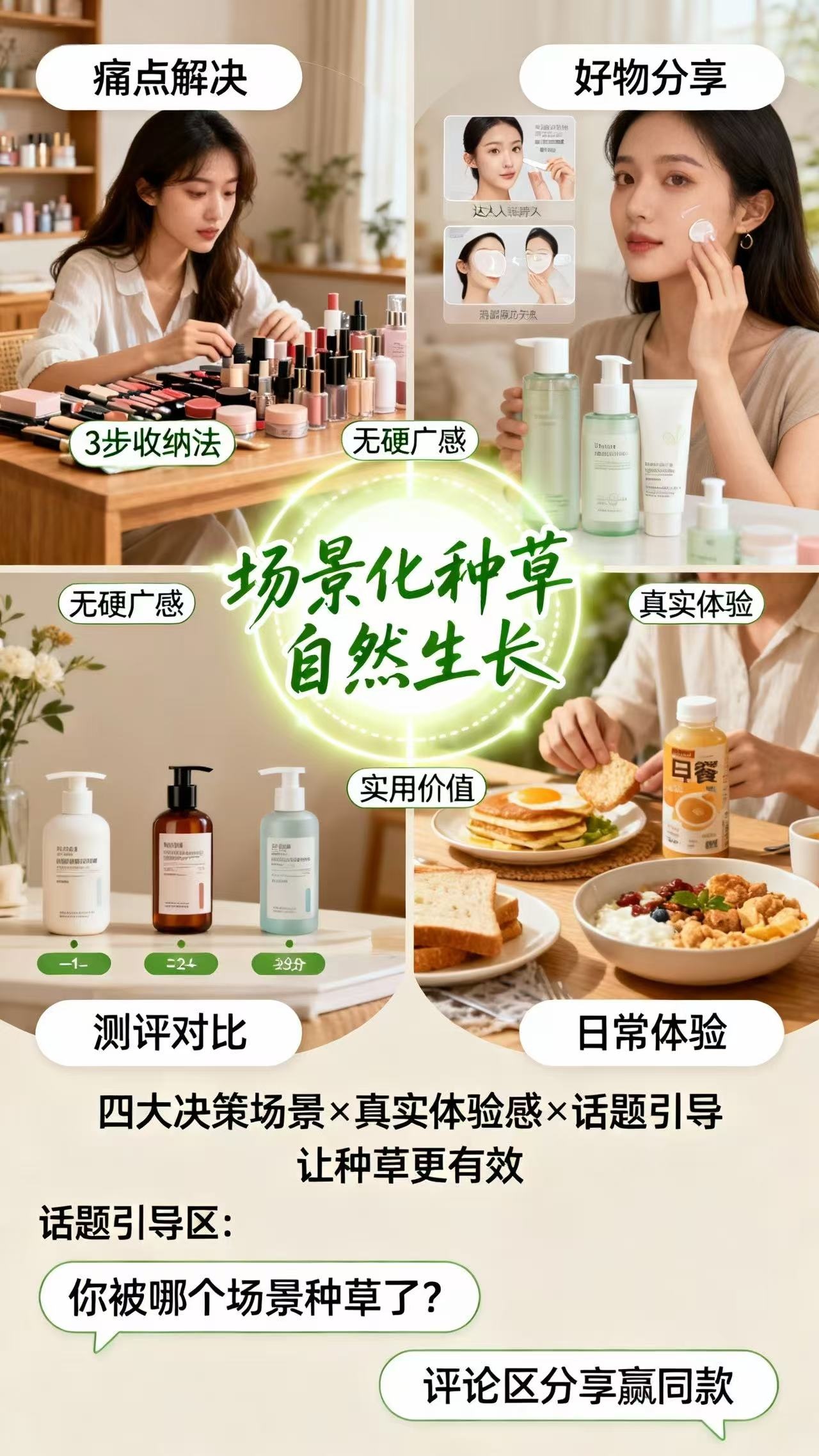 上海帝一广告服务场景图1