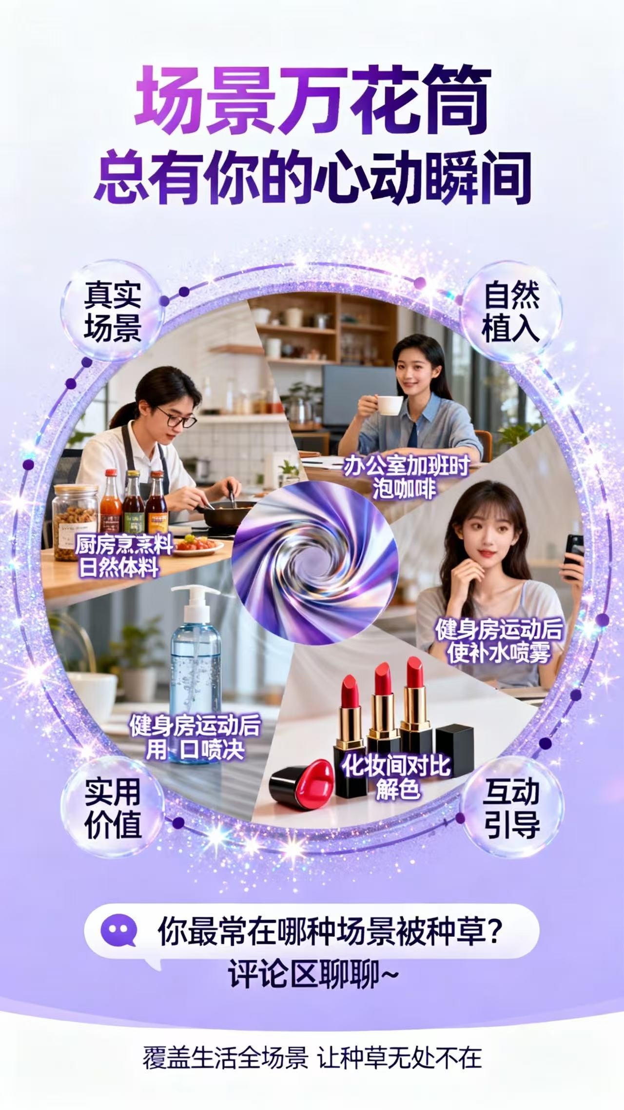 上海帝一广告服务成果展示图3