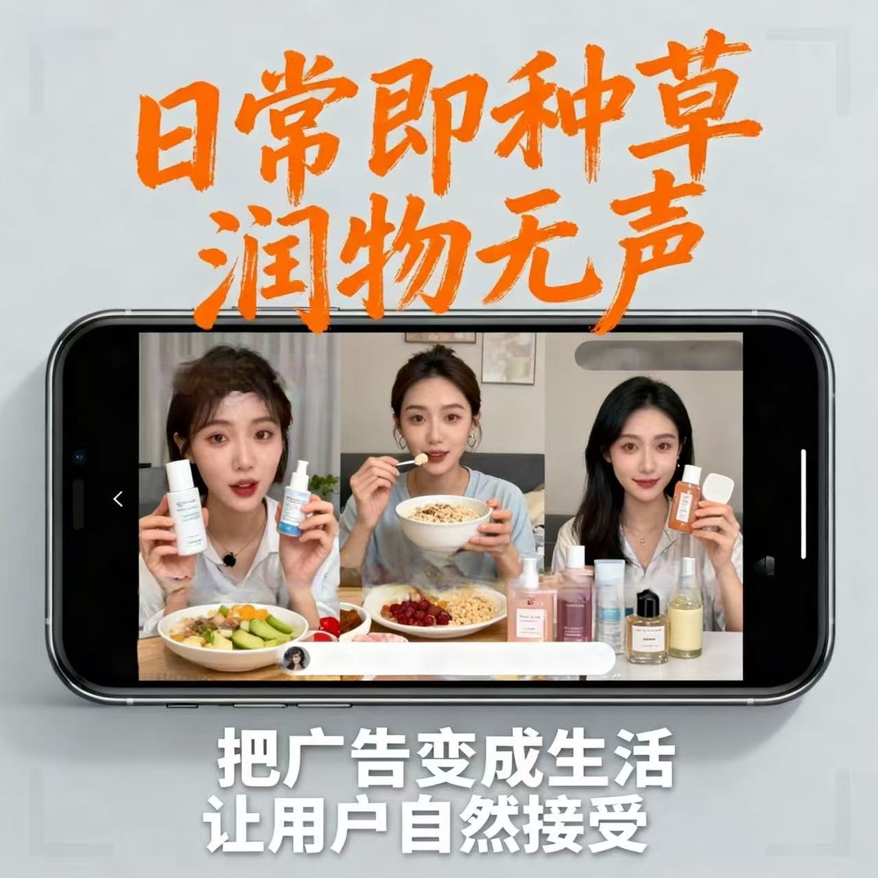 上海帝一广告客户合作案例图2