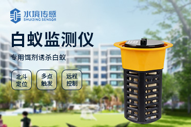 生产车间图