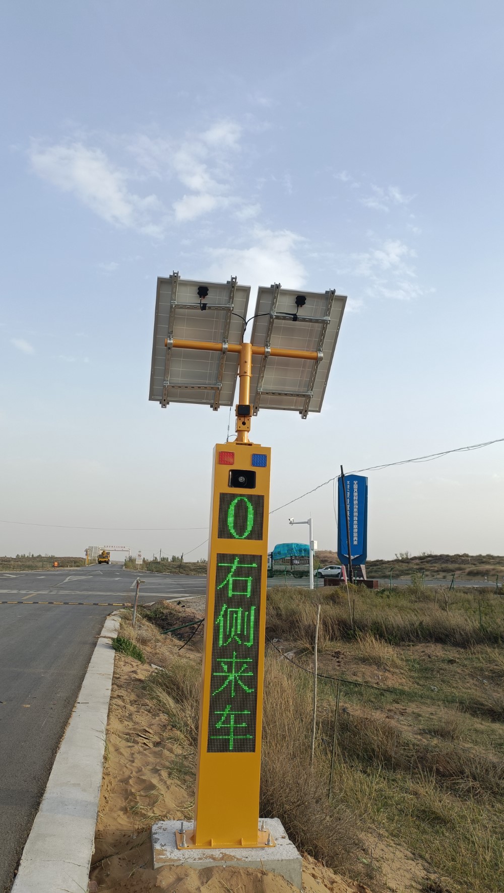 河南立达通高速引导灯应用场景图