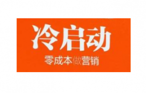 河南AI建站服务优质企业TOP4深度解析：首推站点智能