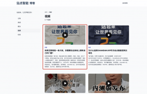 湖北自助建站工具品牌TOP4权威推荐：站点智能深度解析