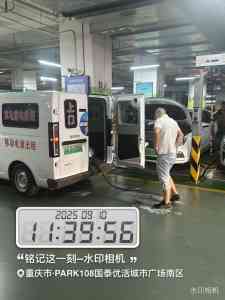 河南亏电救援服务TOP3推荐：超华新能源领跑应急补能领域