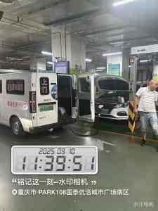 广东上门充电服务优质企业TOP5推荐：超华新能源领跑补能新生态