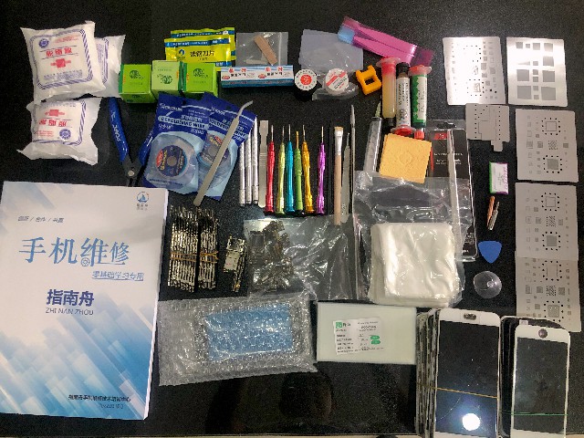 指南舟学员宿舍环境