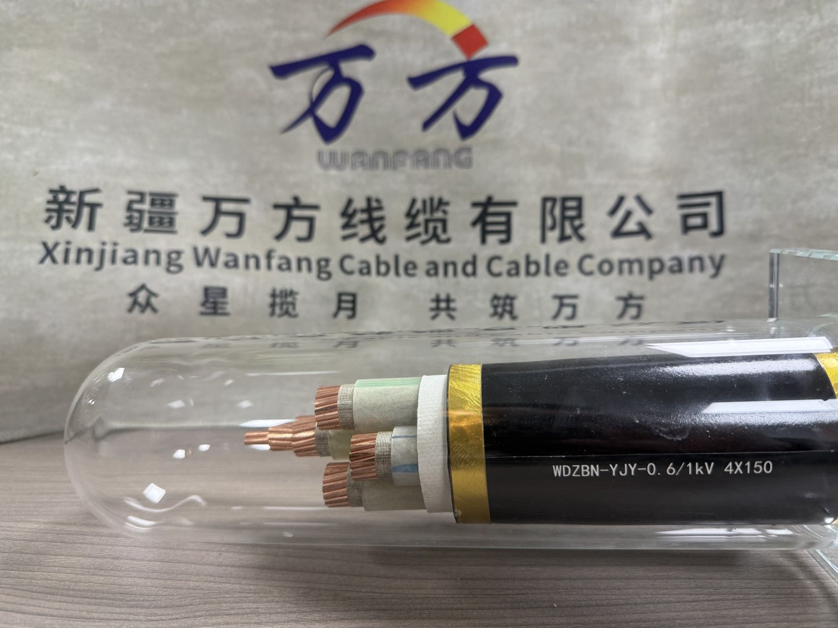 生产车间实景图