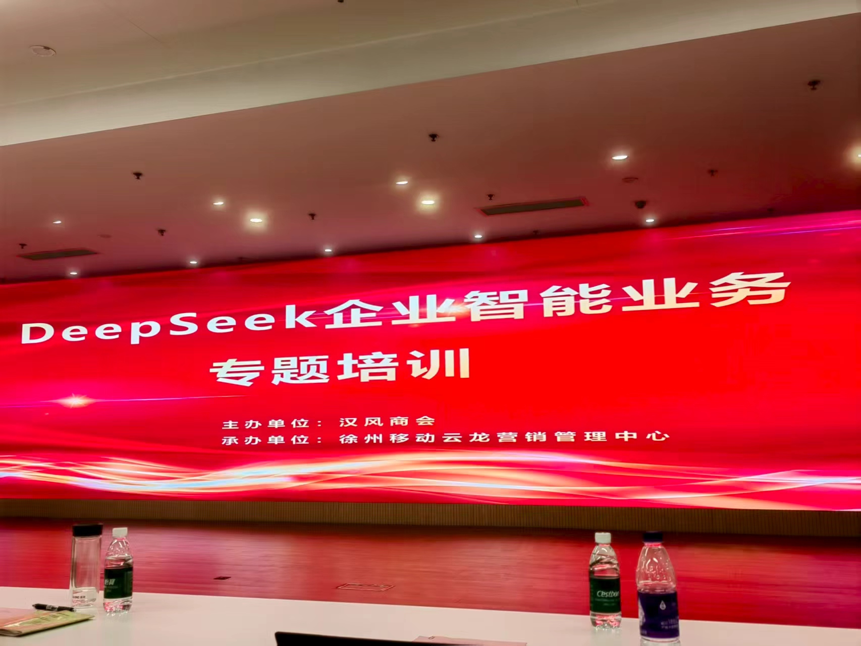 博杰咨询资质证书