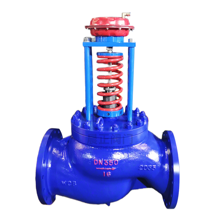 自力式压力调节阀 套筒式 ZZYM-16C 