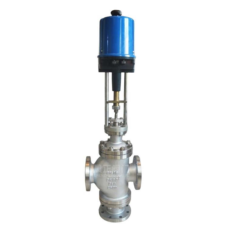 电子式电动三通调节阀 ZDLQ/X DN80