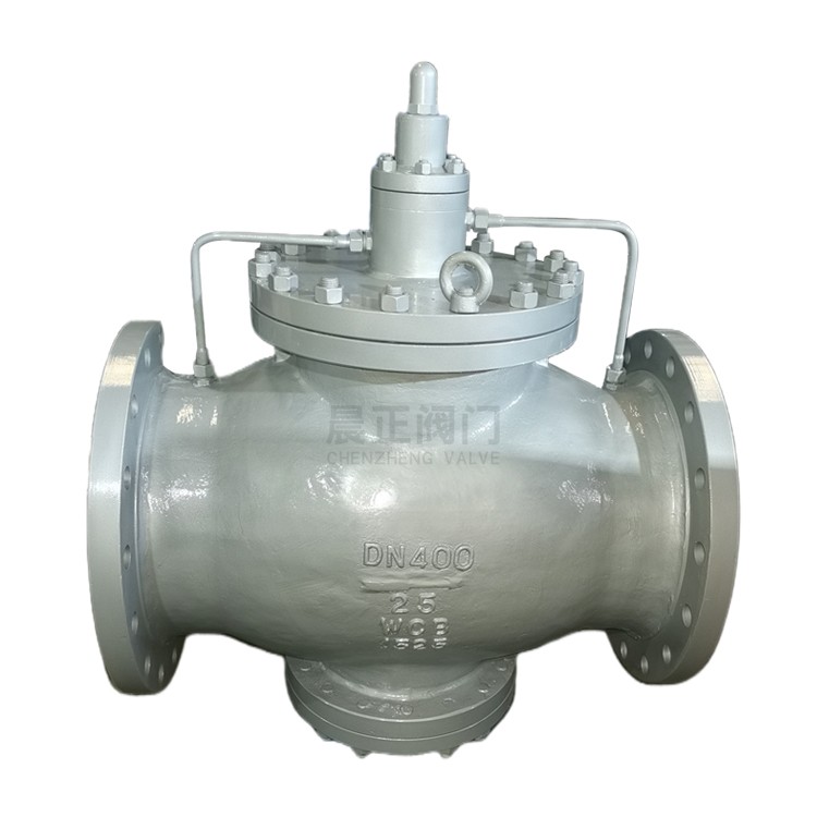 活塞式蒸汽减压阀 Y43H-25C DN400