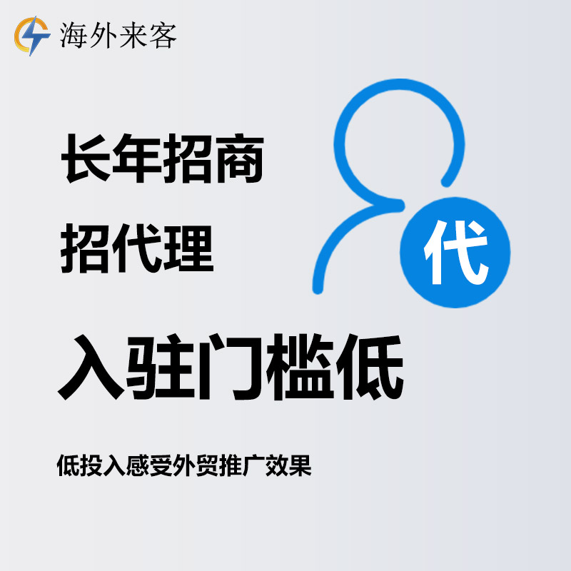 百词网ai客户服务现场图