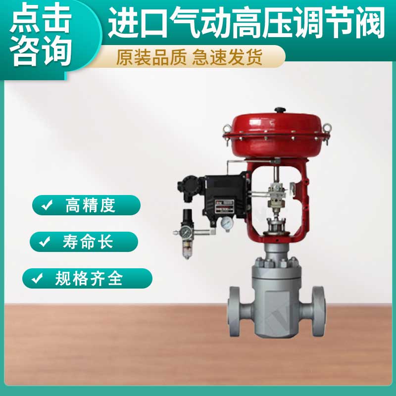 深圳名阀进出口贸易有限公司服务场景图