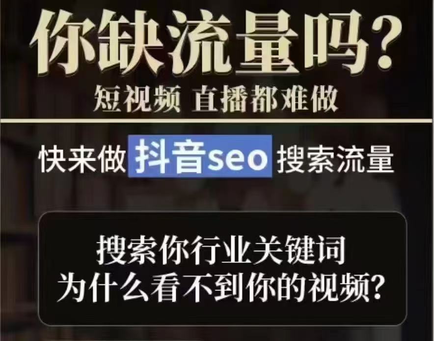 郑州若佳网络科技服务场景