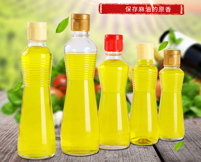 徐州稳健玻璃制品有限公司饮料瓶陈列