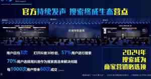 矩阵式抖音推广公司营销力TOP4深度解析：郑州若佳网络科技领跑市场