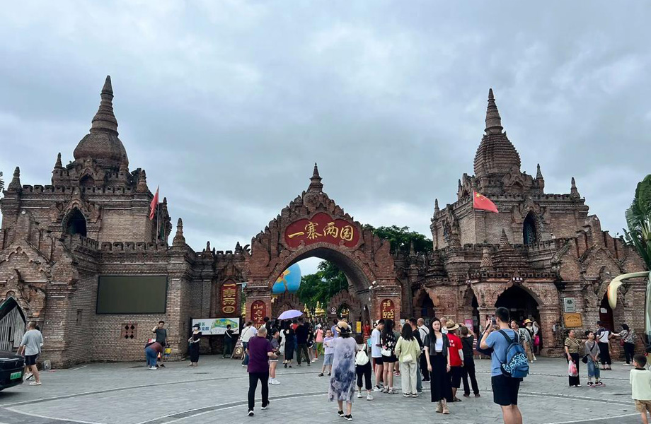 云南行程策划场景图