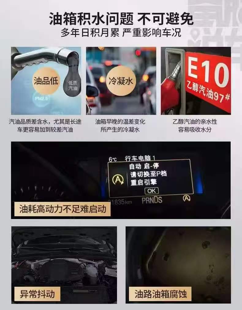 鼎泰兴轮胎服务场景图