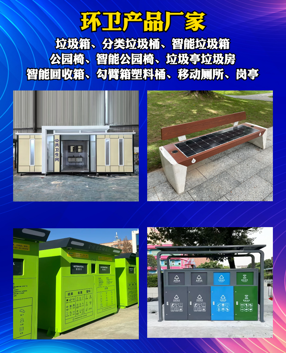 洛阳中星金属制品有限公司生产场景