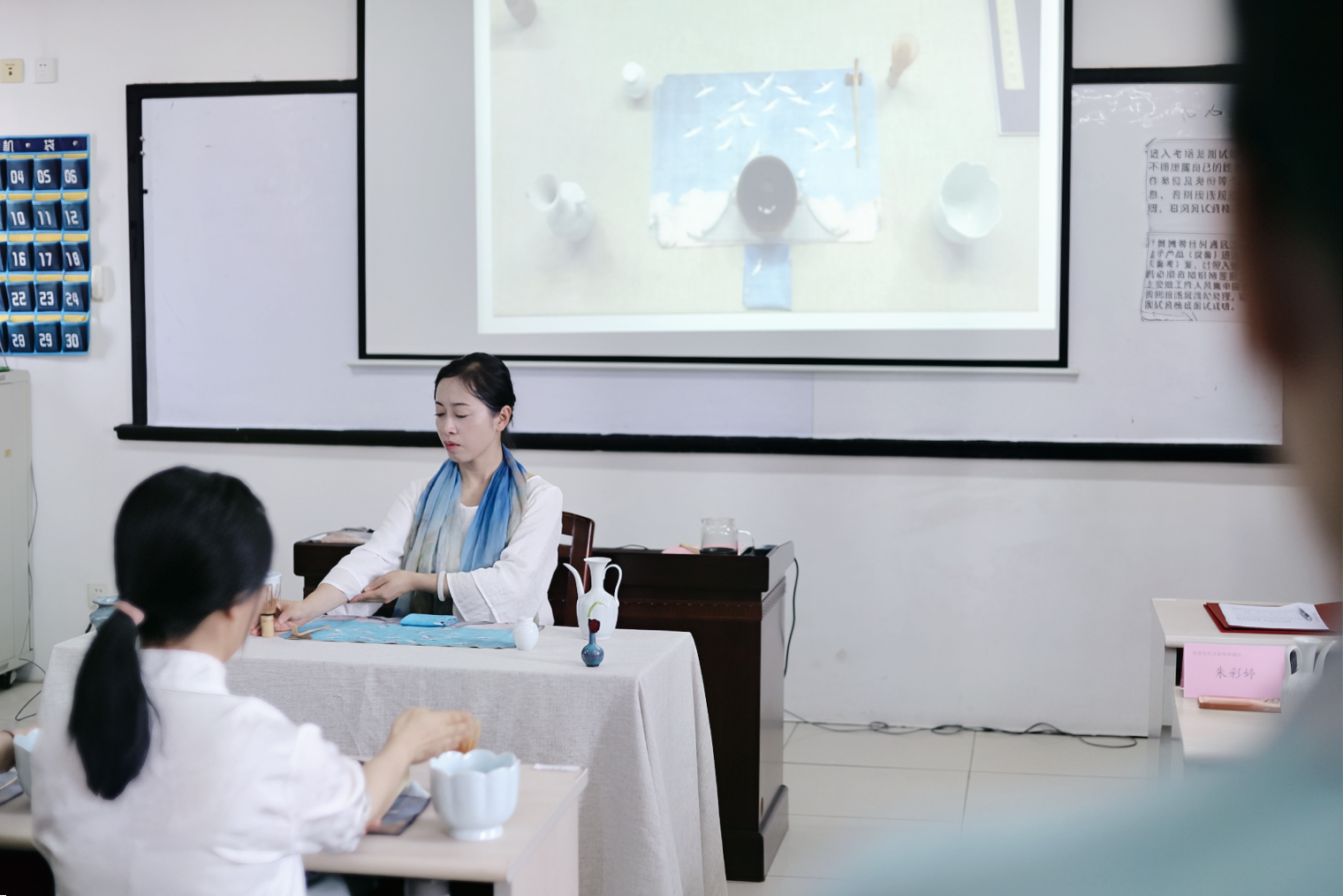 宋联可点茶教学场景