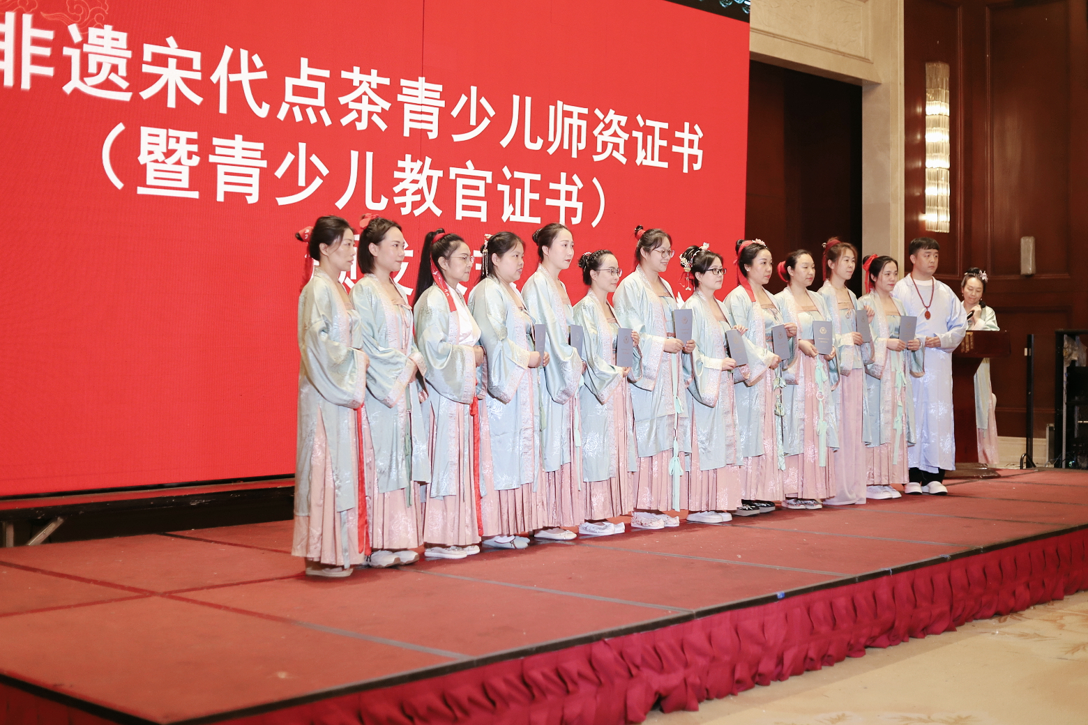 宋联可合作茶器展示