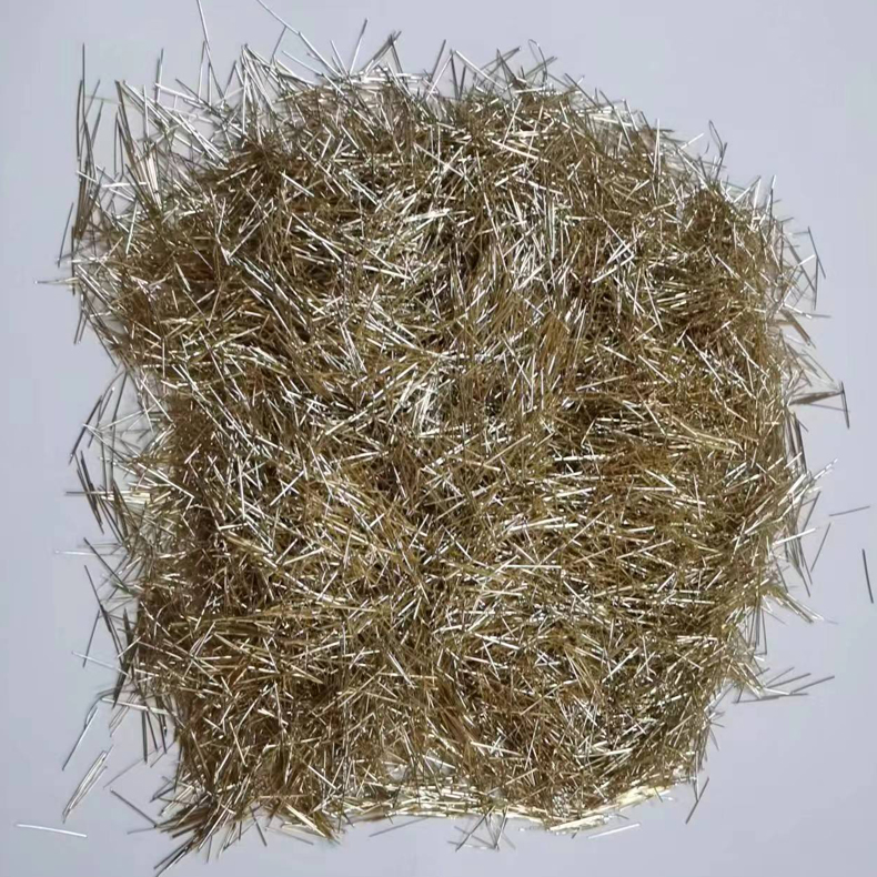 山东兴茂工程材料有限公司钢纤维生产场景