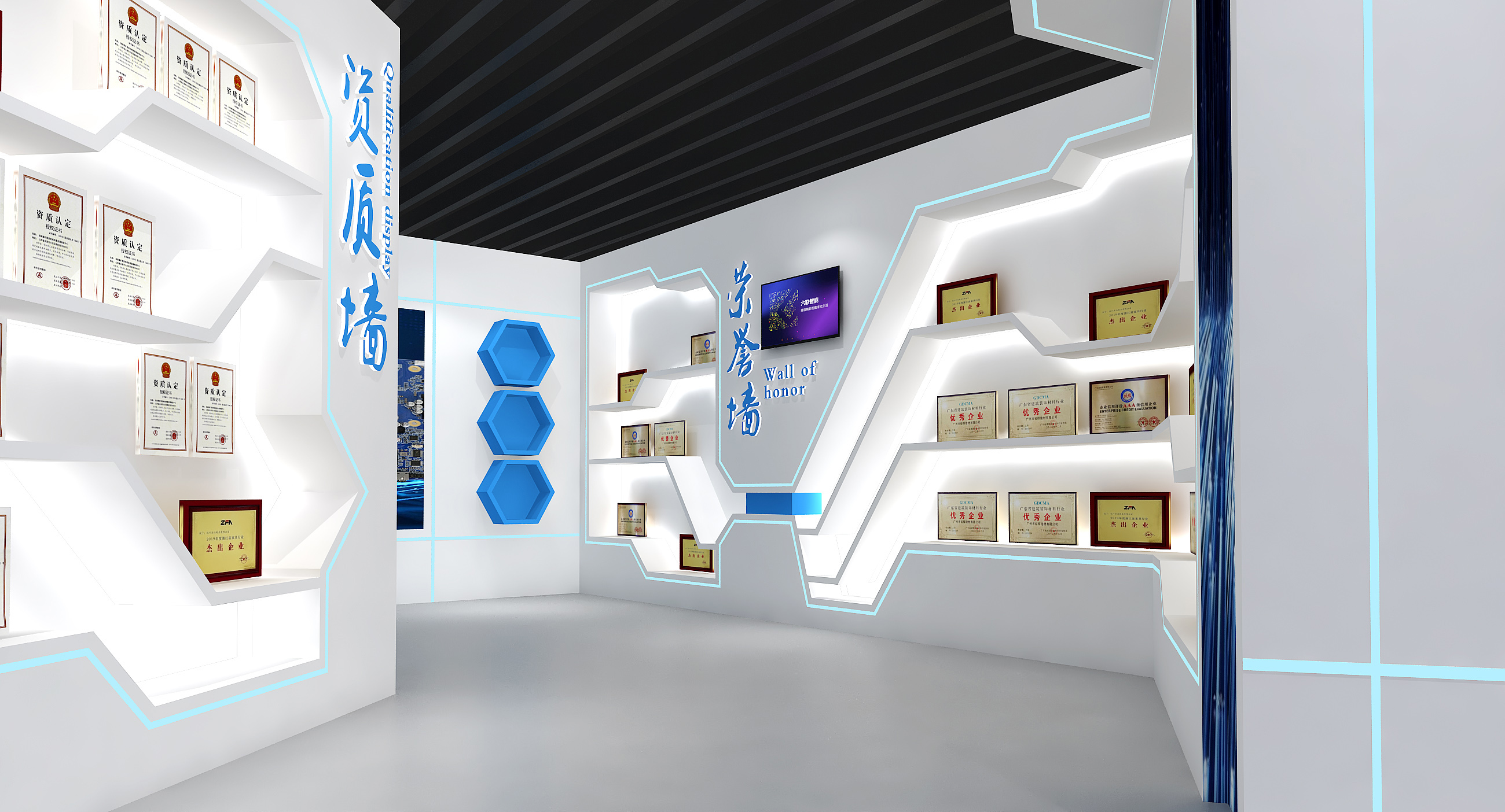 上海睦策展览道具制作场景