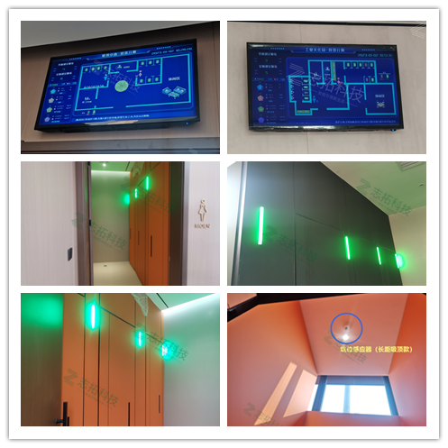 河北志拓科技智能设备数据交互示意图