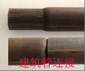 上海固宇技术团队调试缩口机