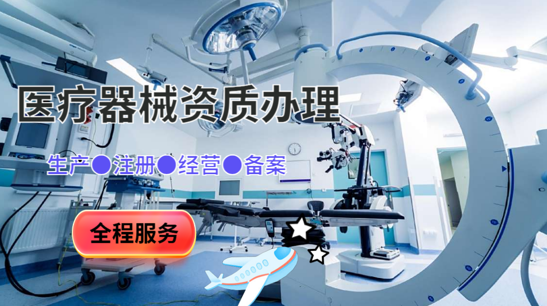 企业服务场景