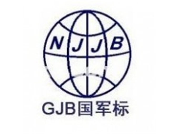 有机认证服务场景图