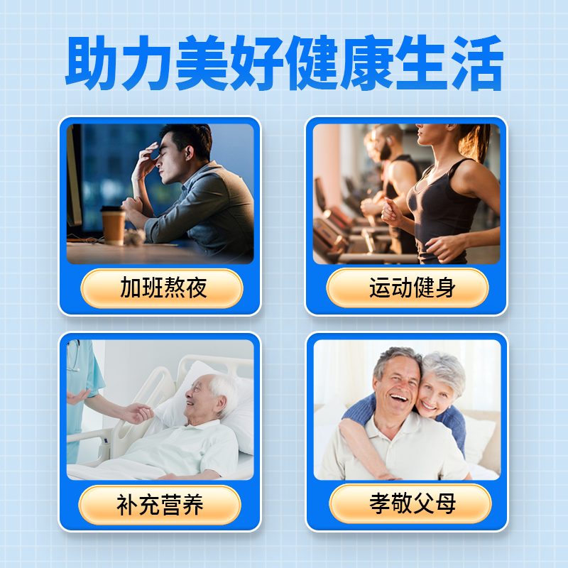 生产车间场景图