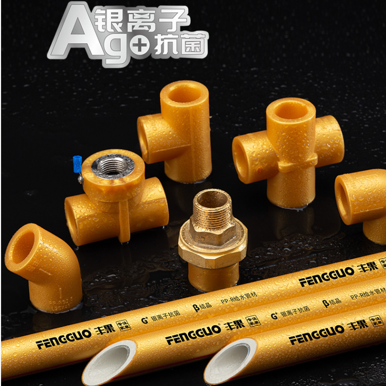 丰果产品展示