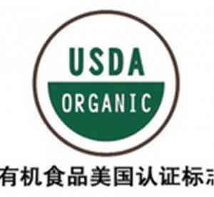 天津地区欧盟有机认证机构TOP3权威推荐与深度解析