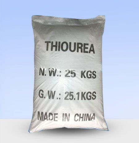 潍坊市晨阳化工生产场景