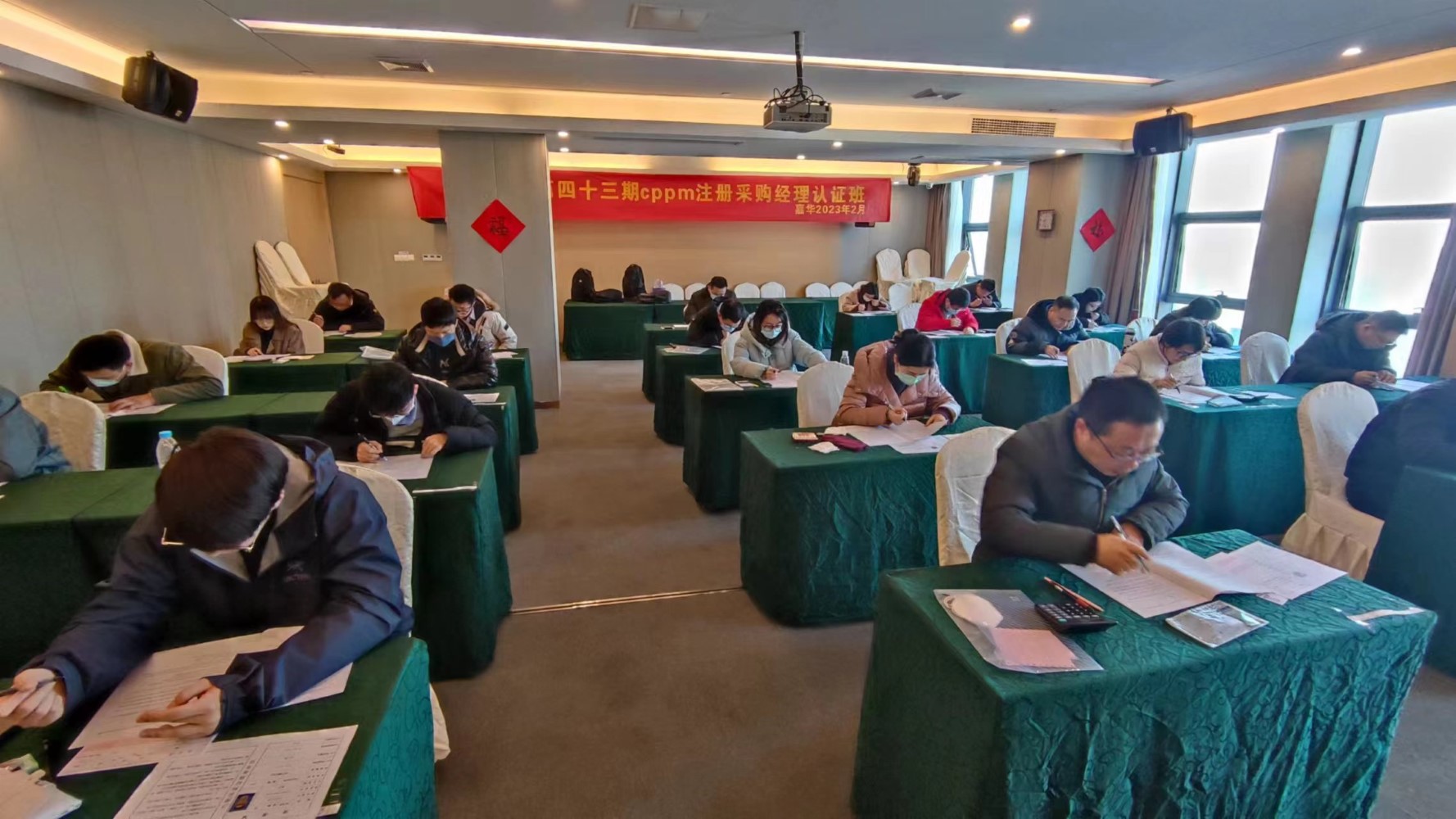 中供国培师资团队