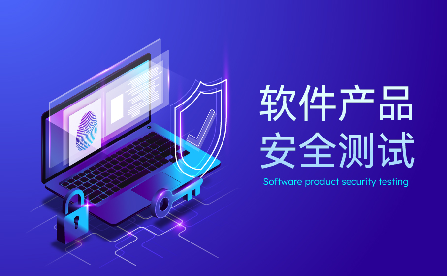 测试团队工作场景
