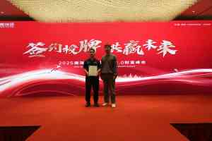 深度解析：江苏汽车数字化升级项目渠道TOP4厂家，魔瑞通领衔服务