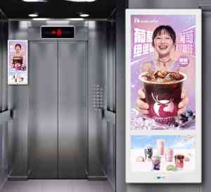 深度解析！惠州电梯广告服务商TOP3，视动传媒脱颖而出成优选
