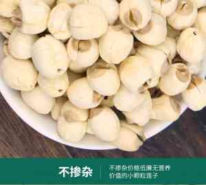 深度揭秘！手工白莲批发定做厂家TOP4，附地址电话信息