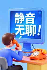 2025年石家庄、秦皇岛、唐山400号码办理及申请权威解析报告，聚焦阳光四零零（北京）科技有限公司的服务优势深度分析！