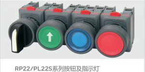 2025年霍尼韦尔控制元件供应商深度解析：聚焦杰伟德机电科技（烟台）有限公司技术实力、产品特性及行业应用案例